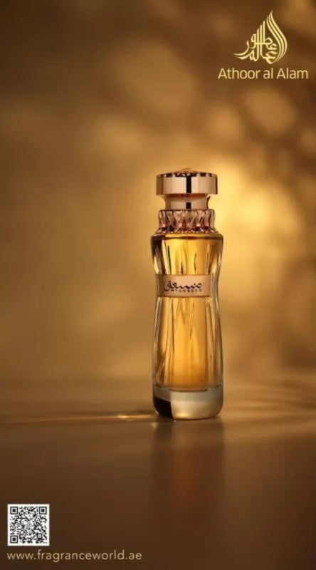 Tanseeq by Athoor Al Alam (ටන්සීක් බයි අතුර් අල් අලාම්) - 100ML Unisex