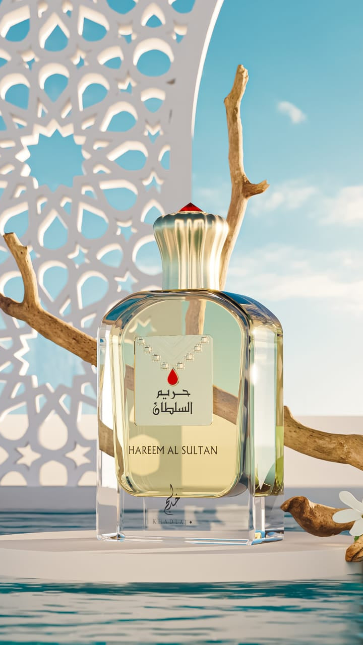 HAREEM AL SULTAN 75 ML EDP SPRAY (හරීම් අල් සුල්තාන් ස්ප්රේ) - Unisex