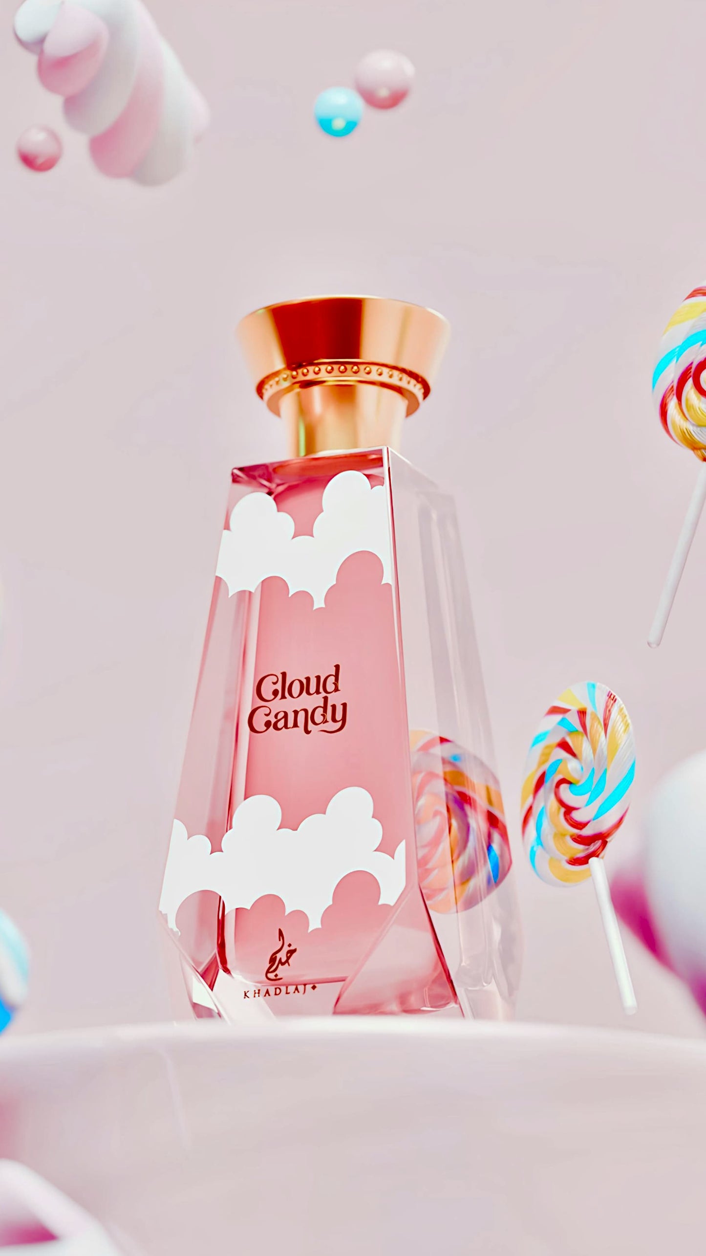 KHADLAJ CLOUD CANDY 100 ML EDP | ඛද්ලාජ් ක්ලවුඩ් කැන්ඩි | FOR WOMEN
