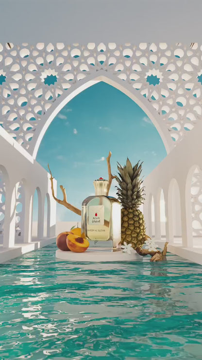 HAREEM AL SULTAN 75 ML EDP SPRAY (හරීම් අල් සුල්තාන් ස්ප්‍රේ) - Unisex